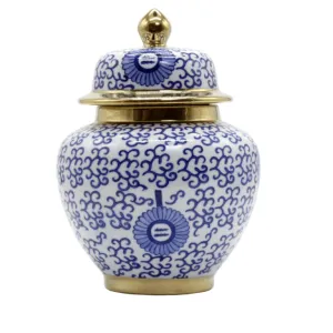 Coin Pattern Jar | 16cm