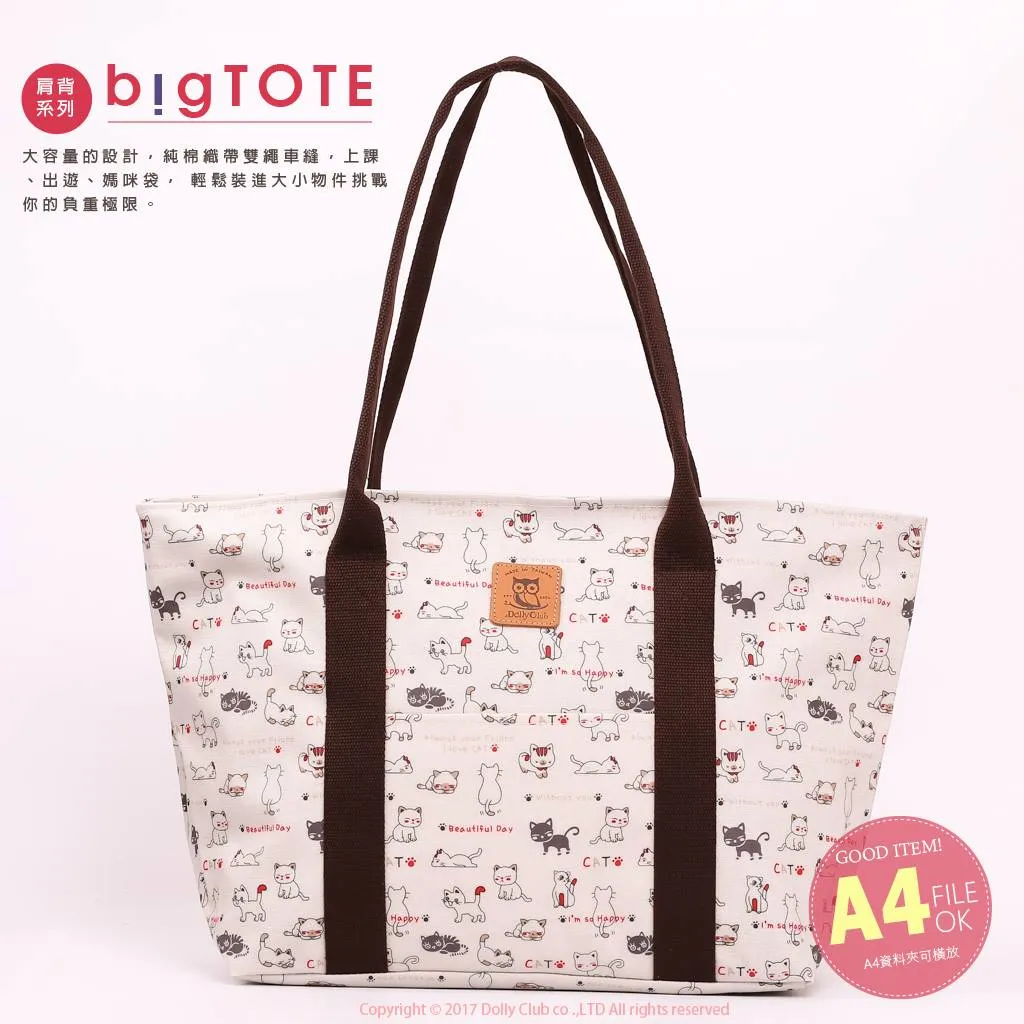 DOLLY CLUB / Dumpling Bag (L) / G6M