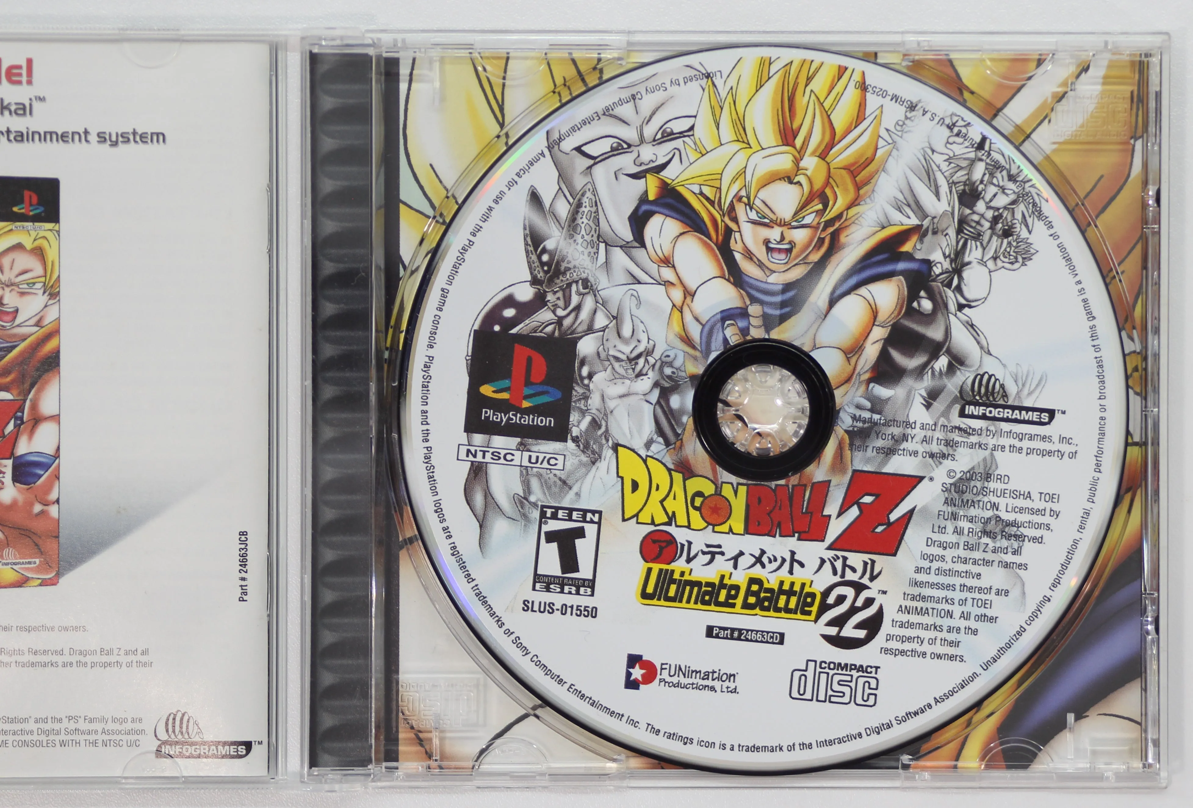 Dragon Ball Z: Ultimate Battle 22 - PlayStation