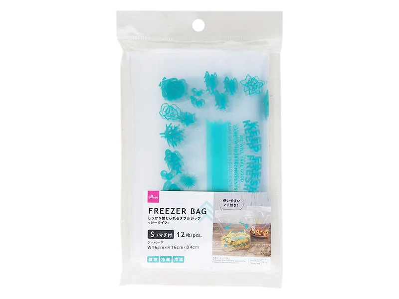 Gusseted Double Zipper Freezer Bags Sea Life 6.29in x 7.28im x 1.57in