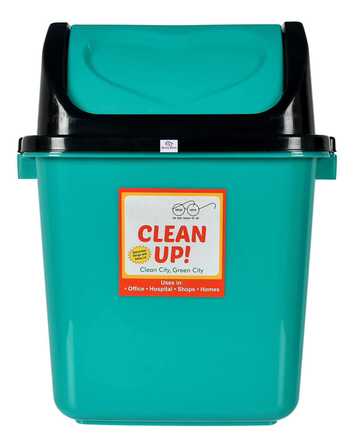Heart Home Plastic Dustbin With Swing Lid, 12 Ltr. (Green)