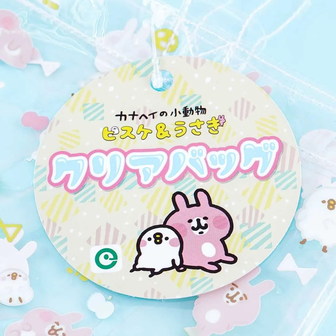 Kanahei Small Animals Clear Handbag