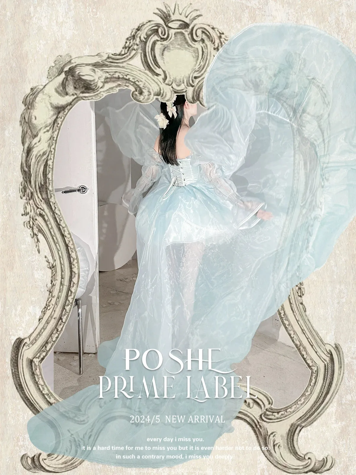 POSHEPOSE~Water Color Cherry~Gorgeous Blue Lolita JSK Dress Summer Gown Dress