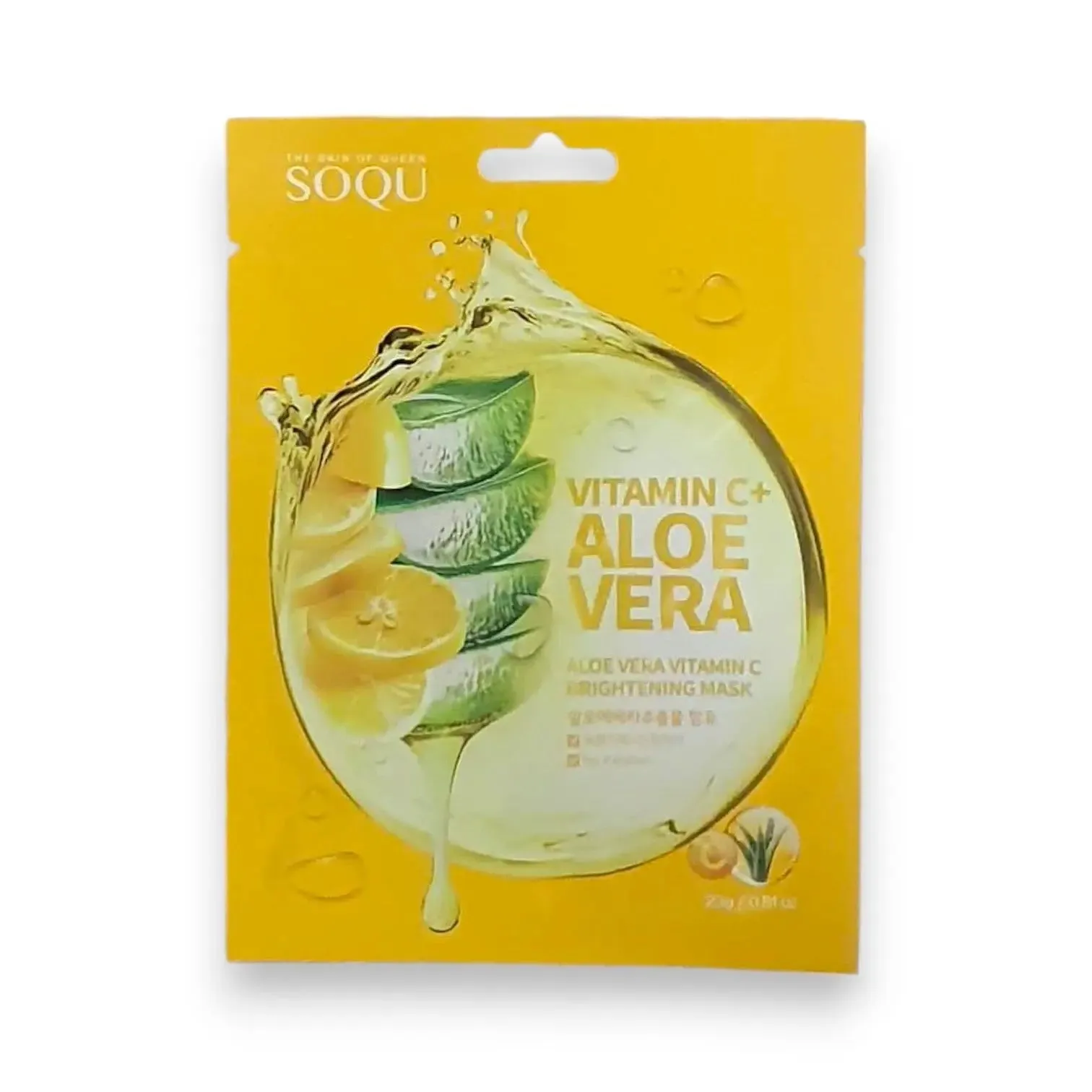 Soqu Mask 23g