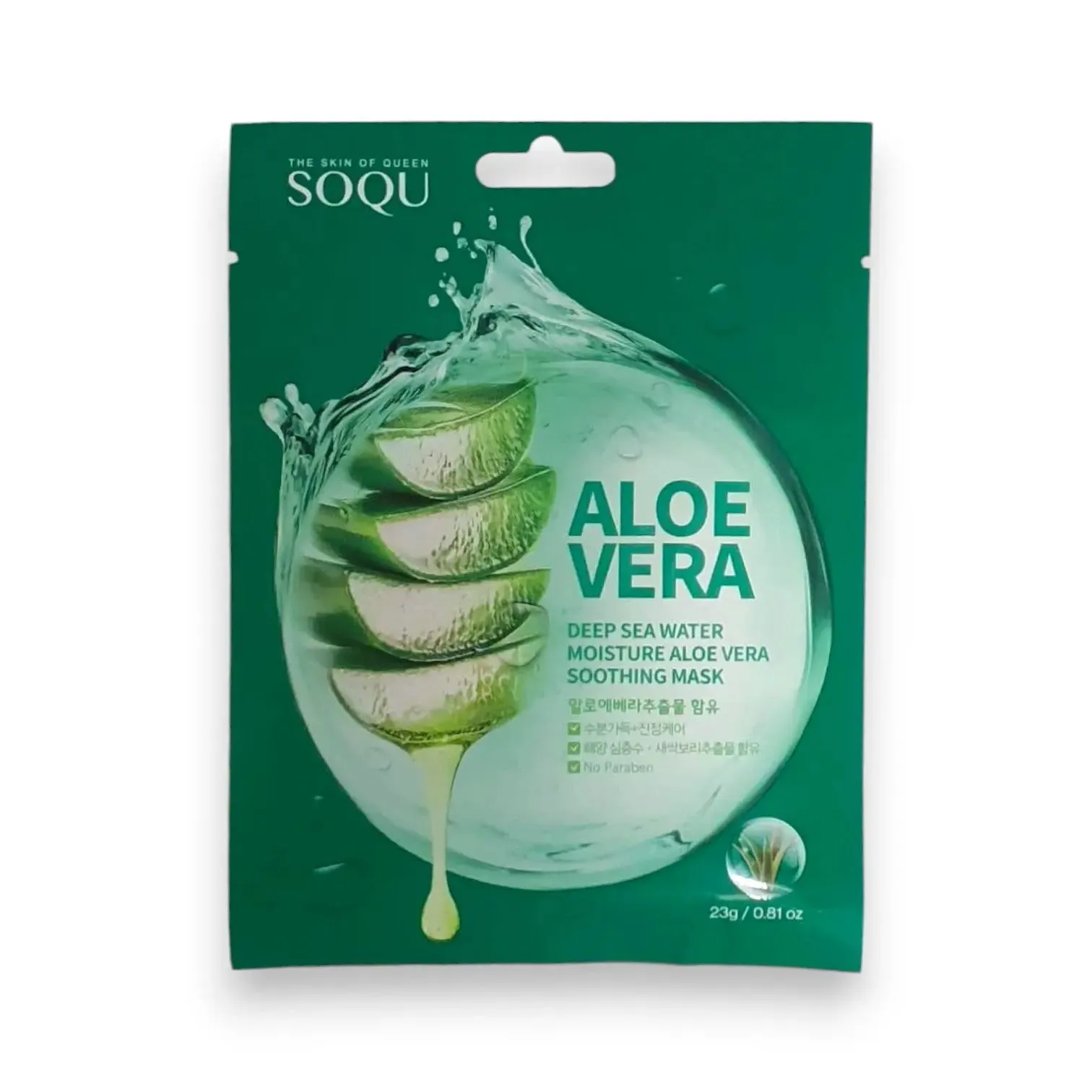 Soqu Mask 23g