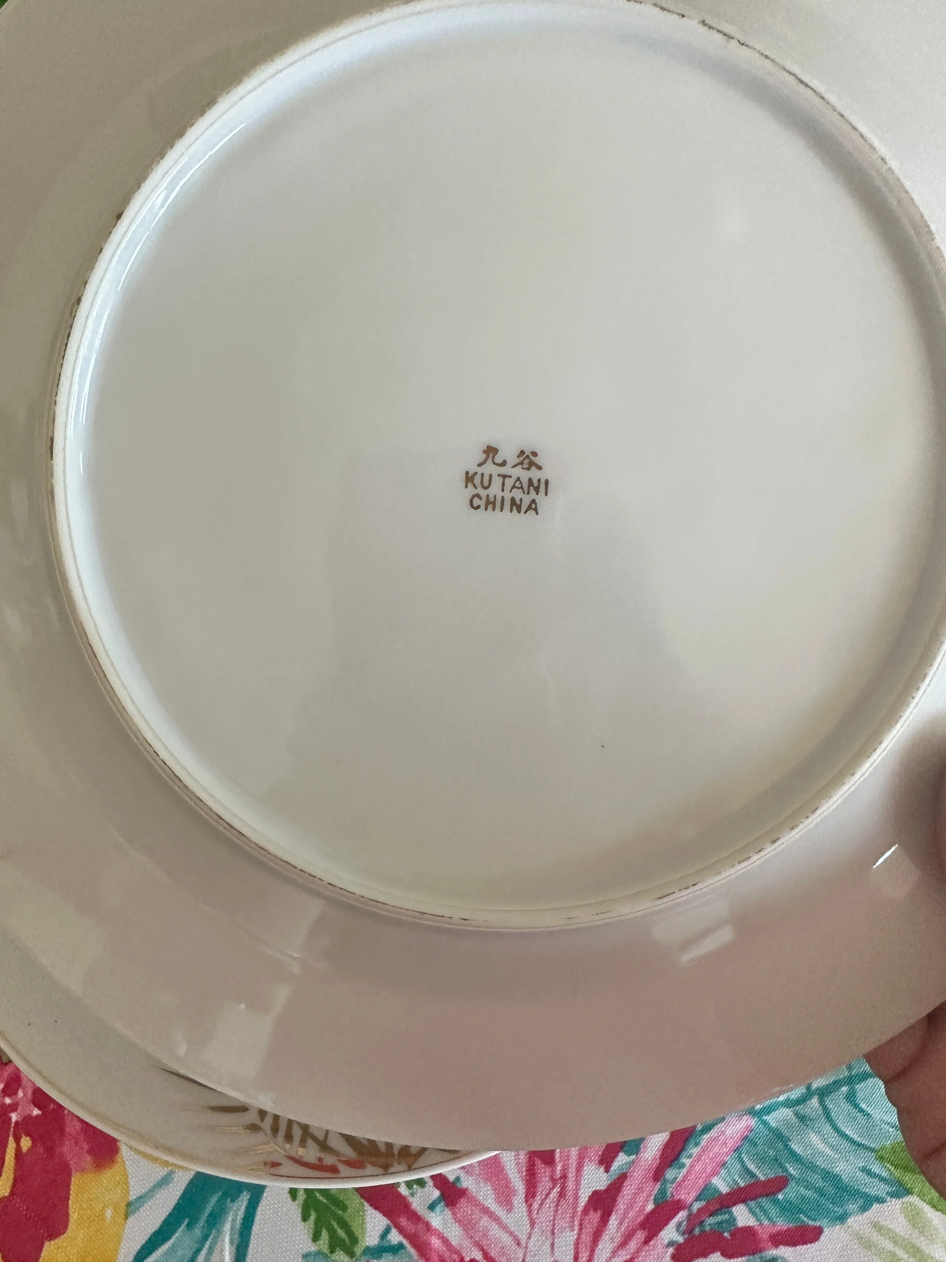 Vintage China Kutani Japan - dinner plates, berry bowl s, dessert plates